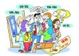 懷孕女員工無限期休“保胎假”，企業(yè)犯難