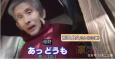 基本沒有工作的日本老人，晚年生活全靠“啃老”？