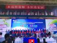 瑞仕登受邀參加南京大學(xué)生“進(jìn)機(jī)關(guān)進(jìn)企業(yè)進(jìn)社區(qū)”2019年實習(xí)季啟動儀式